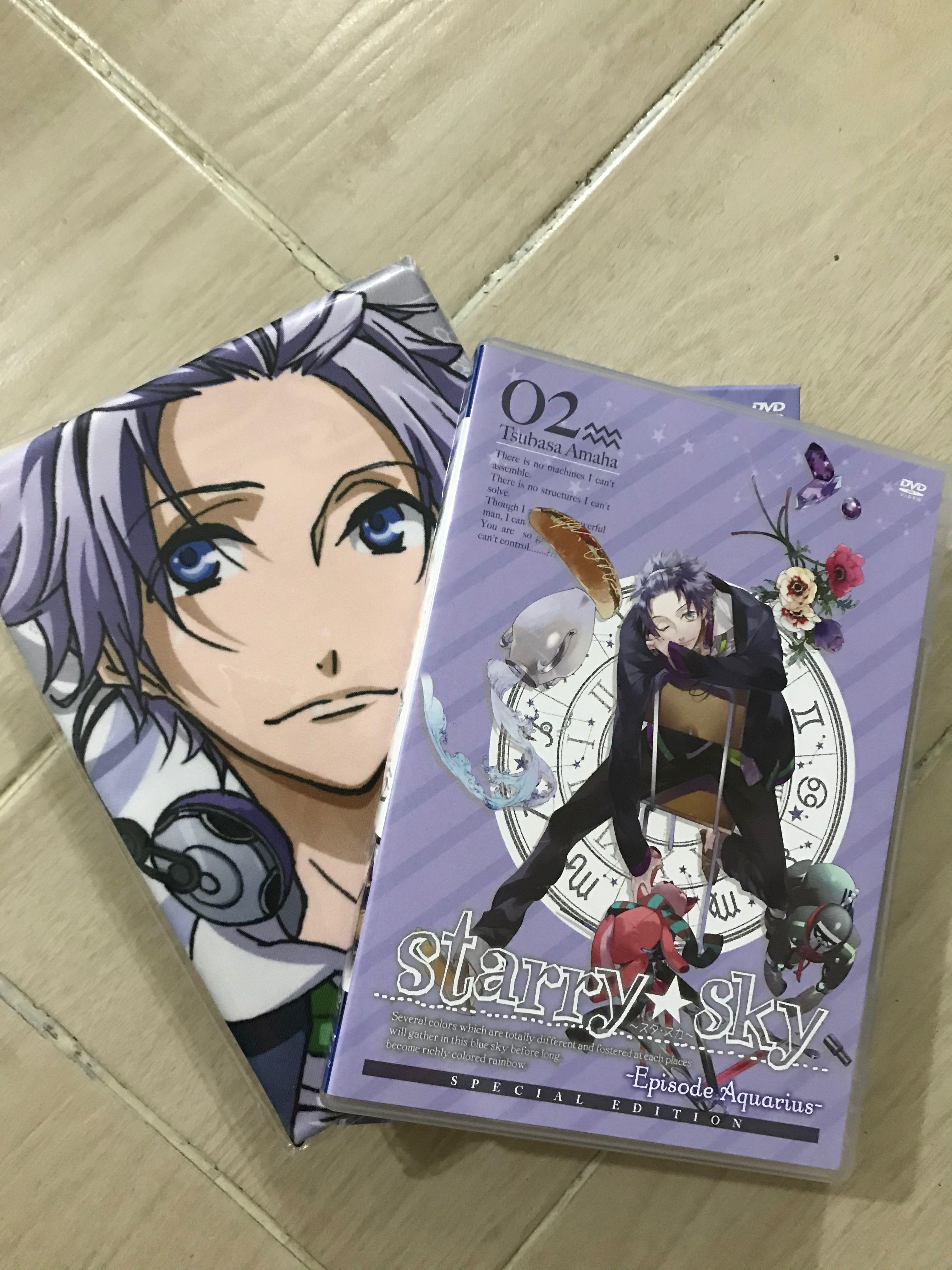 Starry Sky 天羽翼特典連枕頭套amaha Tsubasa Aquarius 興趣及遊戲 書本 文具 漫畫 Carousell