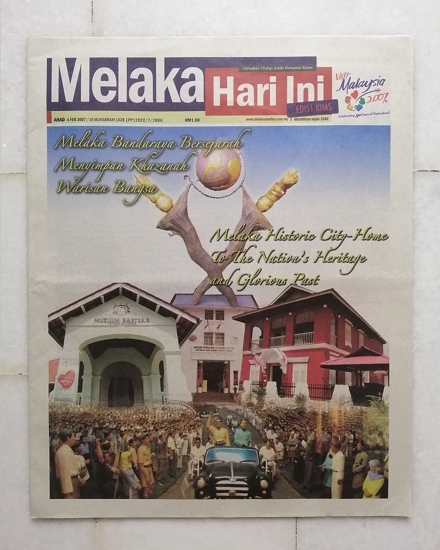 Melaka hari ini