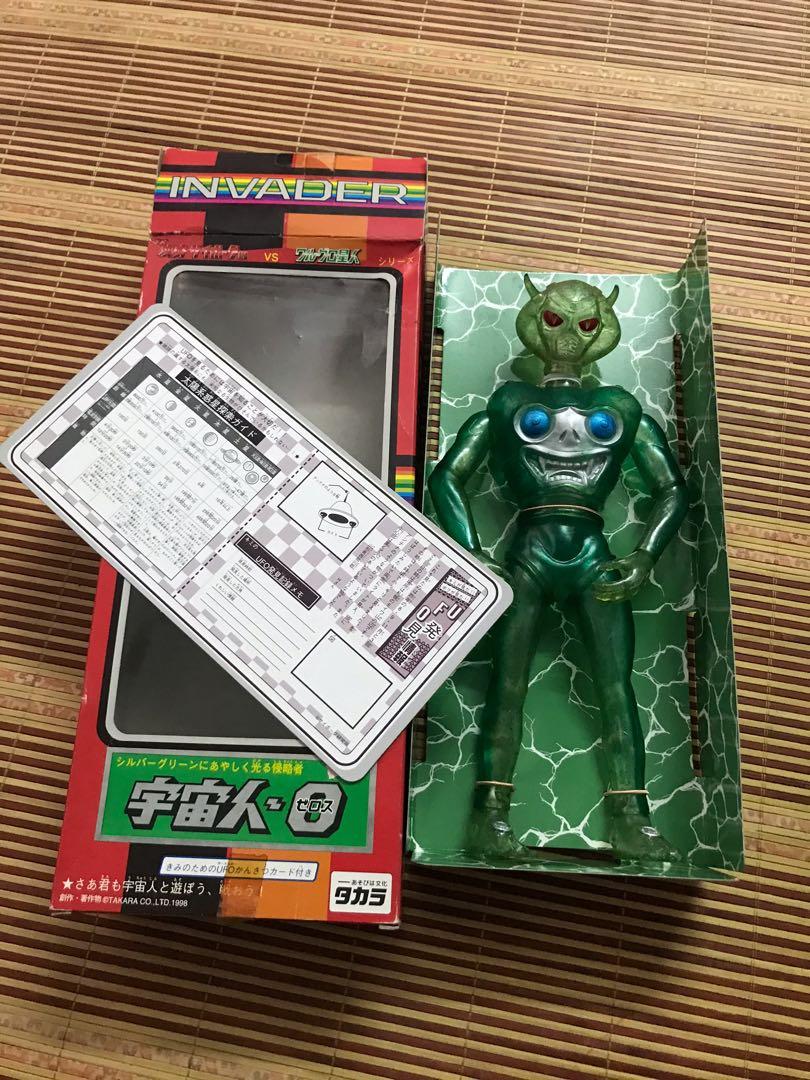 Takara Henshin Cyborg Toys Games Action Figures Collectibles On Carousell