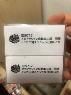 （分類：）位於 。 由 hyy1993 提交（商品編號 1097410163，圖片 1）。簡介： 。