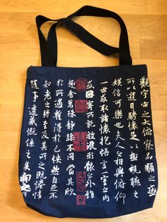 （分類：）位於 。 由 c_julius 提交（商品編號 1097548076，圖片 1）。簡介： 。