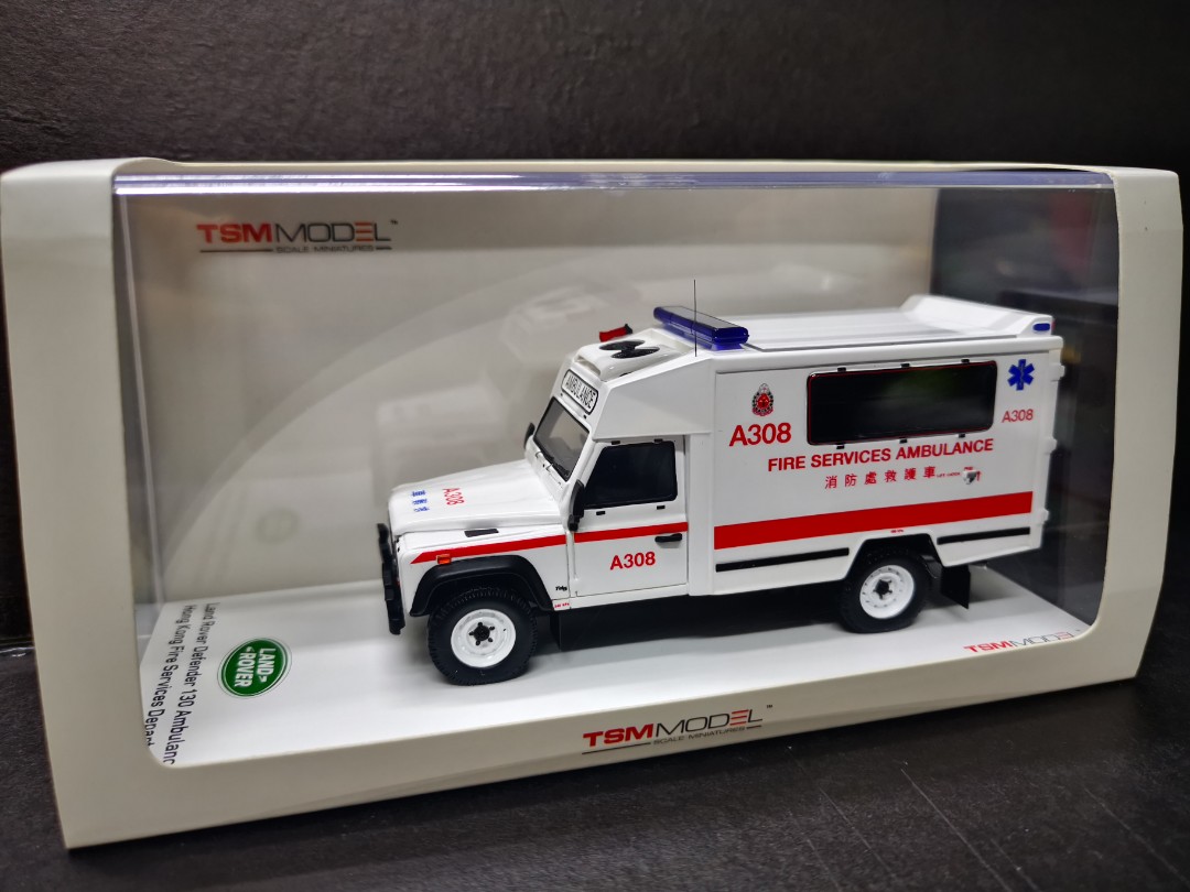 TSM Model 1/43 Land Rover Defender Hong Kong Fire Service