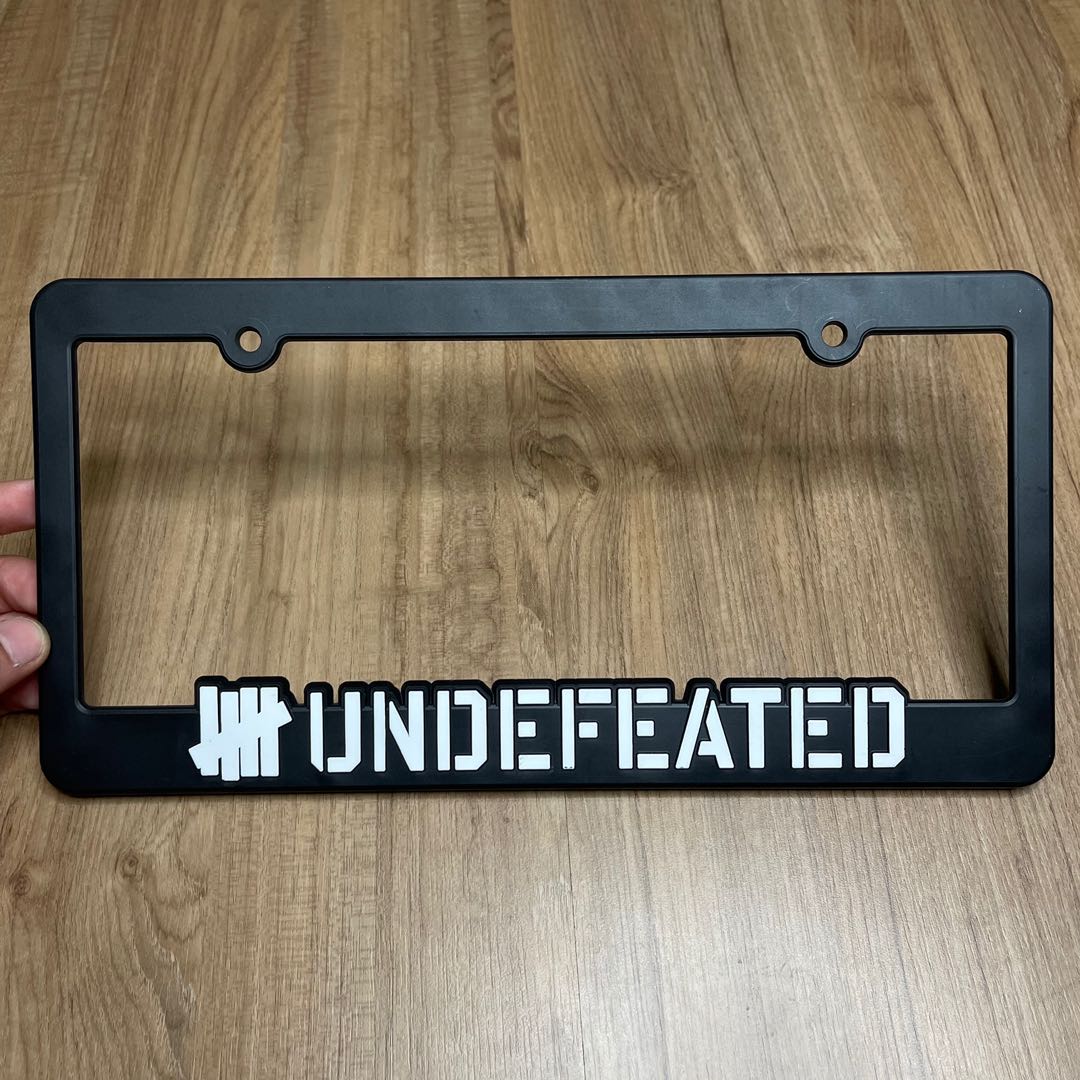 Undefeated License Plate Frame like 