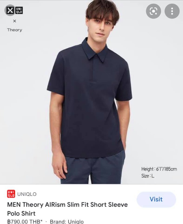 Uniqlo tomas maier tees top