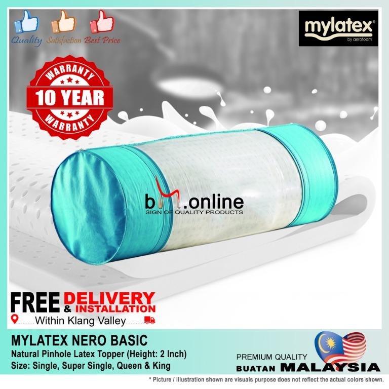 VALUE BUY MYLATEX NERO BASIC 2INCH NATURAL PINHOLE LATEX TOPPER 