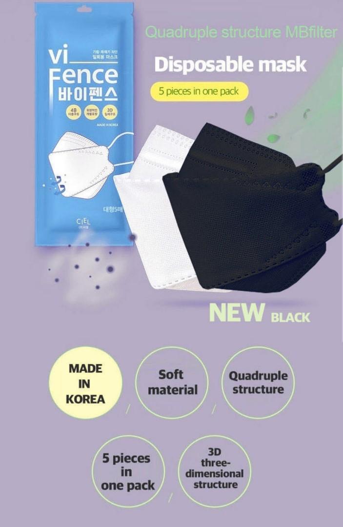 ***11 deal***ViFence 3D 4ply korean mask, KF94 materials, superior