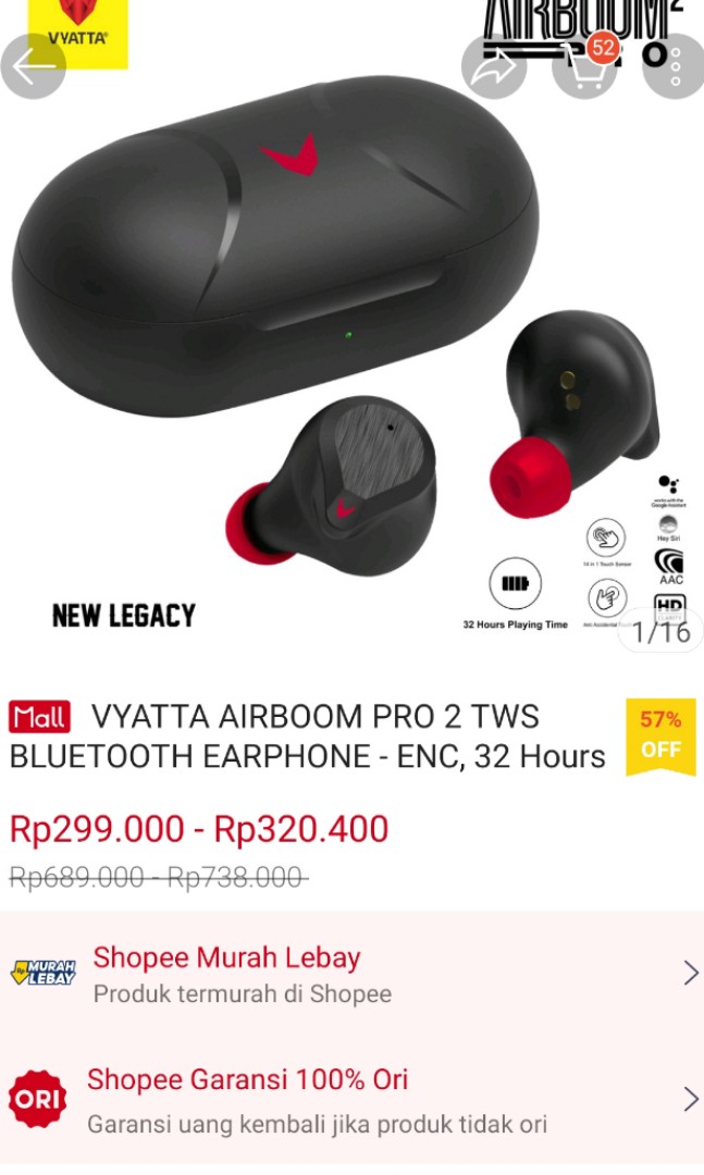 Vyatta airboom pro 2 online