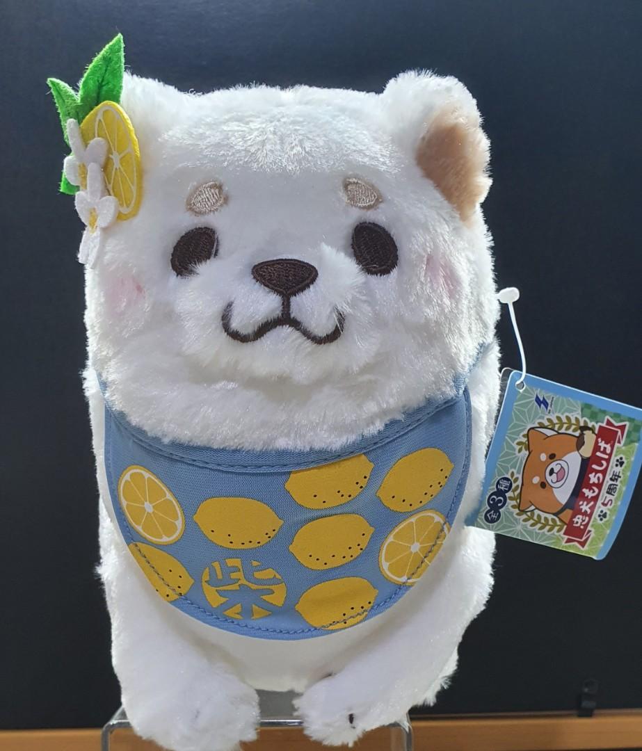 Faithful mochi shop shiba plush