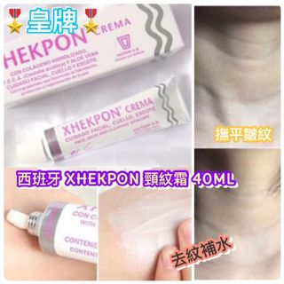（分類：）位於 。 由 rzmall 提交（商品編號 1097555515，圖片 1）。簡介： 。