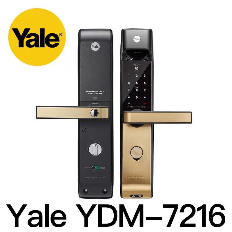 Yale YDM7216 電子鎖, 傢俬&家居, 保安及門鎖 , 門鎖、門、閘 - Carousell