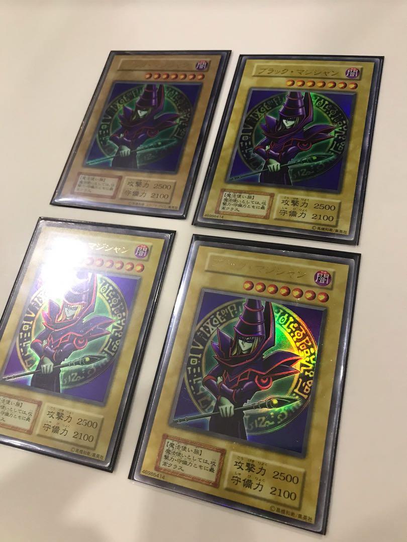 Yugioh 1St Print Dark Magician Ur, Hobbies & Toys, Toys & Games On Carousell