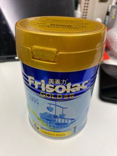 （分類：）位於 。 由 skytoomuch 提交（商品編號 1091870194，圖片 1）。簡介： 。