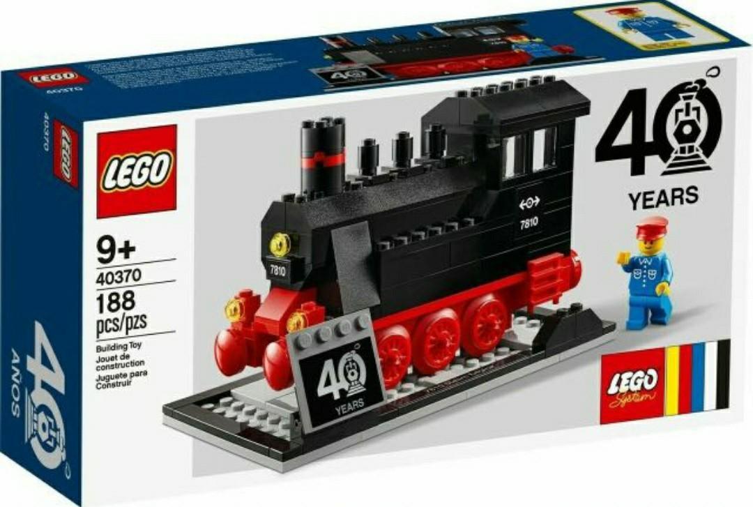 Lego 40145 price best sale