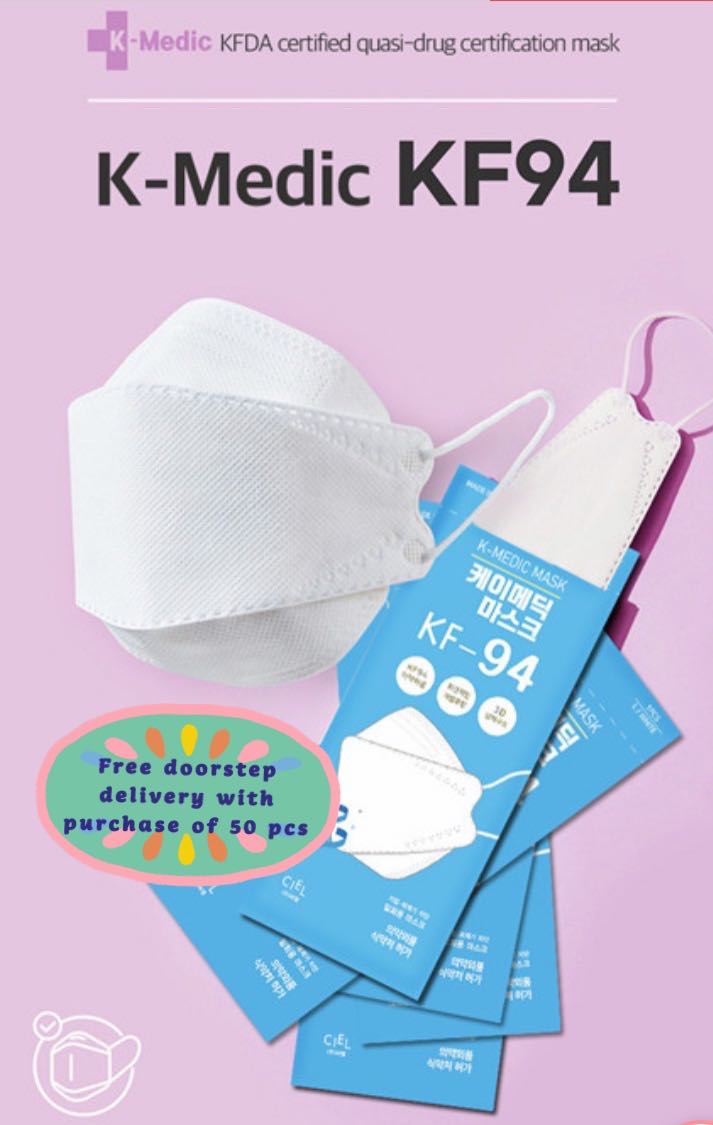 50pcs BFE 100 white KF94 Korea mask 3D mask KF 94, Health & Nutrition