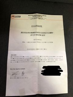 （分類：）位於 。 由 jacky.shop 提交（商品編號 1091833494，圖片 1）。簡介： 。
