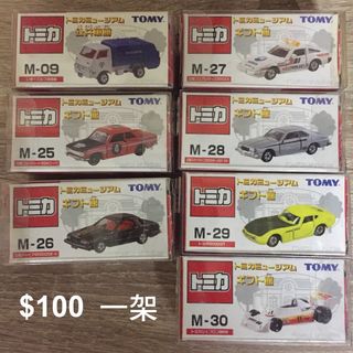 （分類：）位於 。 由 luarpro 提交（商品編號 1091919054，圖片 1）。簡介： 。