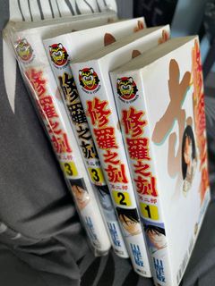 （分類：）位於 。 由 strongywu 提交（商品編號 1091802890，圖片 1）。簡介： 。