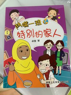 （分類：）位於 。 由 deedee68 提交（商品編號 1091805120，圖片 1）。簡介： 。