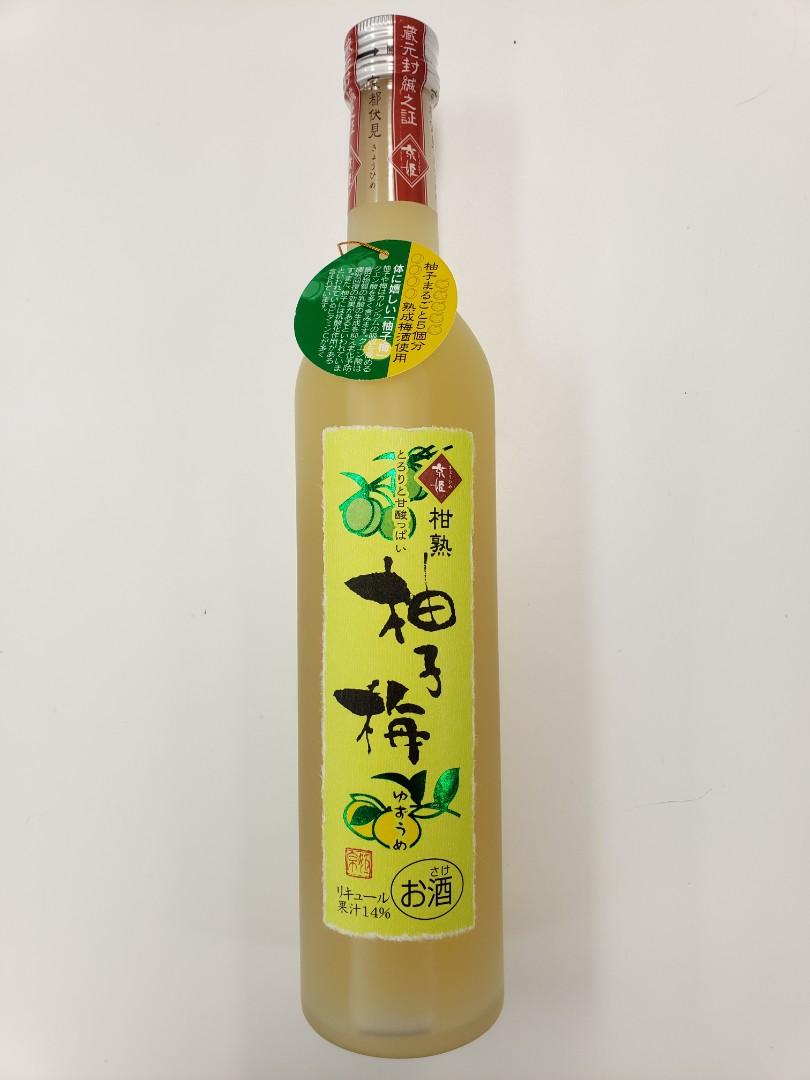 京姬柑熟柚子梅酒, 嘢食& 嘢飲, 酒精飲料- Carousell