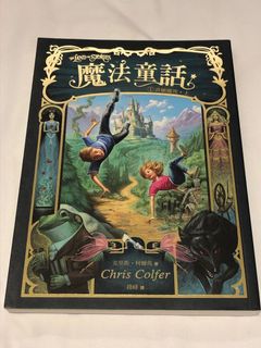 （分類：）位於 。 由 wisoncheung 提交（商品編號 1091732373，圖片 1）。簡介： 。