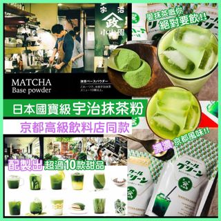 （分類：）位於 。 由 bobibbone 提交（商品編號 1091867696，圖片 1）。簡介： 。