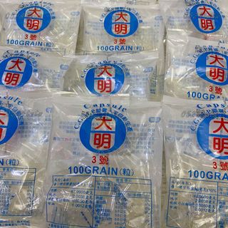 （分類：）位於 。 由 bc0524 提交（商品編號 1091742329，圖片 1）。簡介： 。