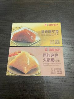 （分類：）位於 。 由 Wellyooo 提交（商品編號 1091909428，圖片 1）。簡介： 。