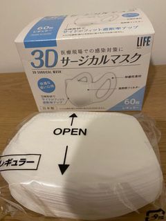 （分類：）位於 。 由 aikoblue 提交（商品編號 1091857275，圖片 1）。簡介： 。