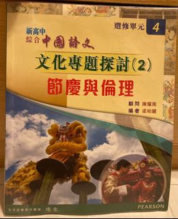 （分類：）位於 。 由 tricker1963 提交（商品編號 1091881959，圖片 1）。簡介： 。