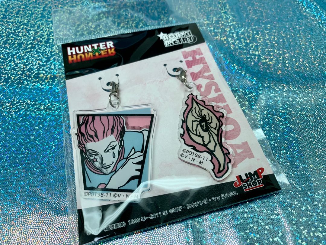 尖沙咀門市現貨日版全職獵人鎖匙扣hunterxhunter Key Chain From Japan 玩具 遊戲類 玩具 Carousell 尖沙咀門市現貨日版全職獵人鎖匙扣hunterxhunter Key Chain From Japan 玩具 遊戲類 玩具 Carousell