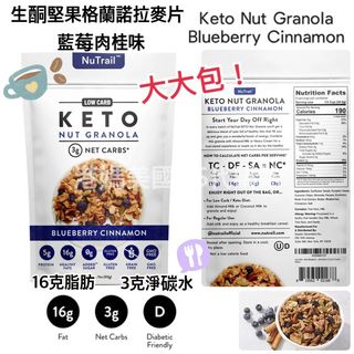 （分類：）位於 。 由 kongmadiary 提交（商品編號 1091767605，圖片 1）。簡介： 。