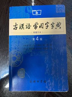 （分類：）位於 。 由 che260 提交（商品編號 1091904860，圖片 1）。簡介： 。