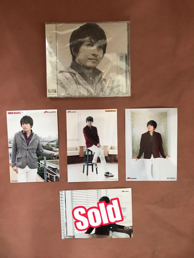 聲優小野大輔hero Cd 特典 興趣及遊戲 收藏品及紀念品 日本明星 Carousell