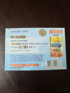 （分類：）位於 。 由 yuw88 提交（商品編號 1091863575，圖片 1）。簡介： 。