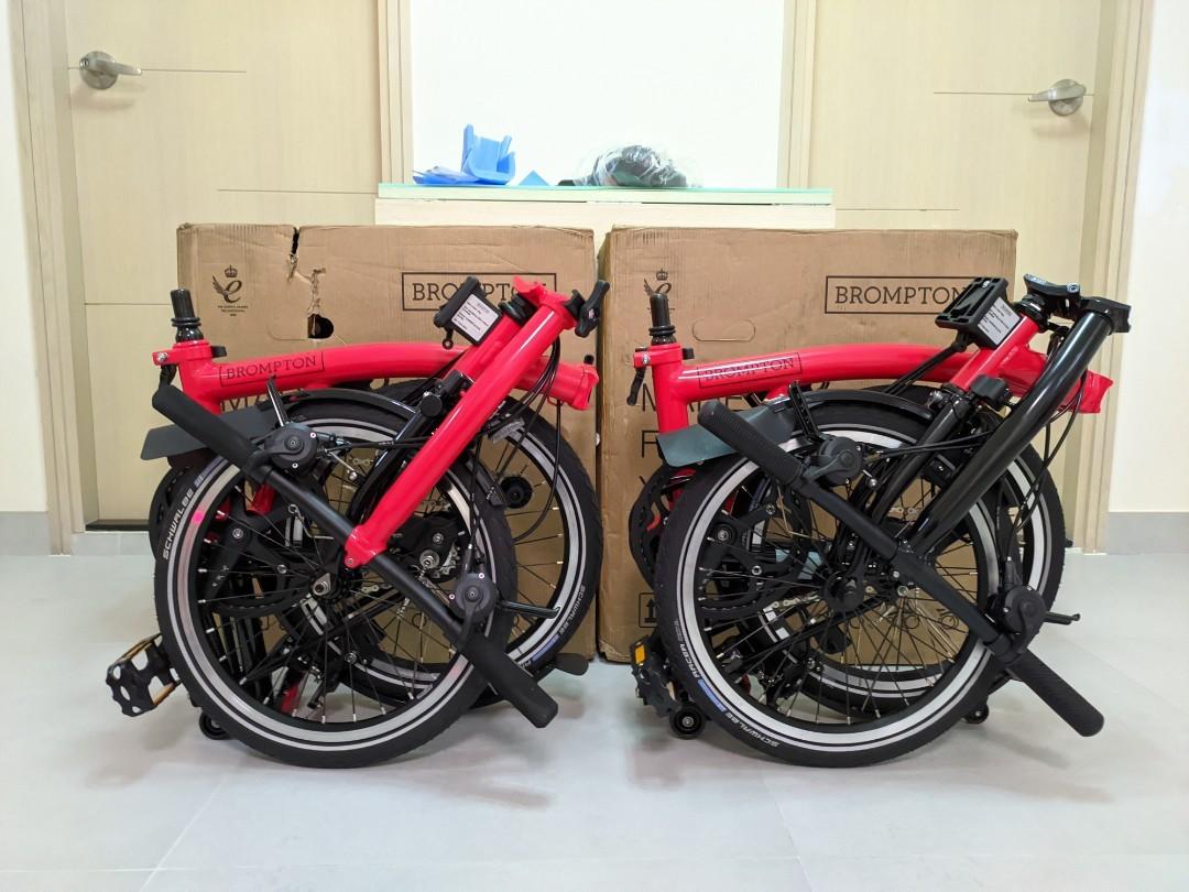 red rocket brompton