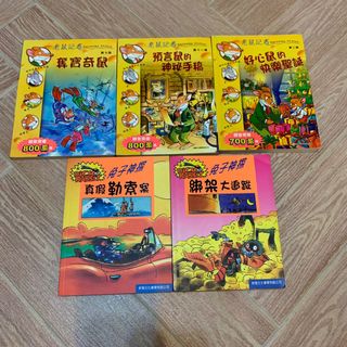 （分類：）位於 。 由 kykkl 提交（商品編號 1091863902，圖片 1）。簡介： 。