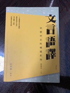 （分類：）位於 。 由 che260 提交（商品編號 1091904136，圖片 1）。簡介： 。
