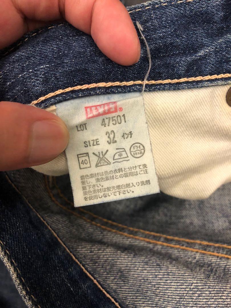 日本製LVC 501xx Levi's 47501, 男裝, 褲＆半截裙, 牛仔褲- Carousell