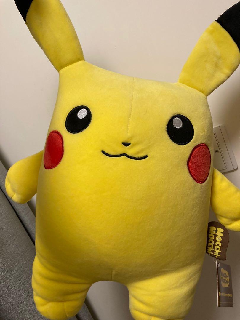 Mocchi mocchi pikachu new arrivals