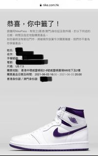 （分類：）位於 。 由 sunshinebb 提交（商品編號 1091754202，圖片 1）。簡介： 。