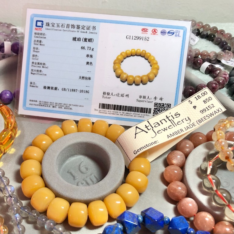 Amber jade discount bracelet