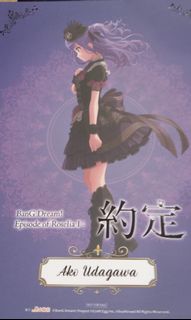 （分類：）位於 。 由 dante623 提交（商品編號 1091892417，圖片 1）。簡介： 。