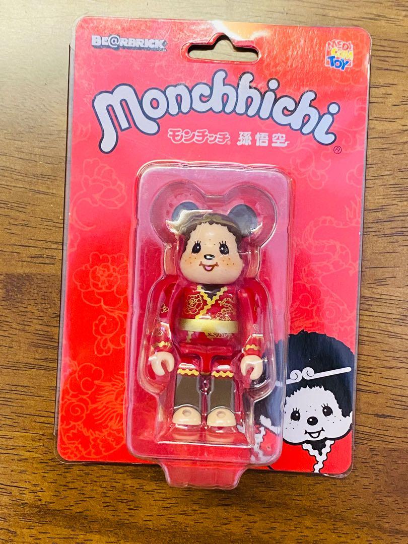 新年企画 1円～ レア BE@RBRICK モンチッチ 400％ monchhichi ベア 