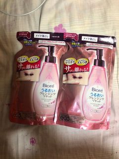 （分類：）位於 。 由 lhy1122 提交（商品編號 1091785650，圖片 1）。簡介： 。