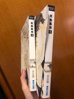 （分類：）位於 。 由 tataoo 提交（商品編號 1091859303，圖片 1）。簡介： 。