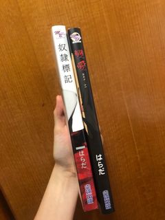 （分類：）位於 。 由 tataoo 提交（商品編號 1091861706，圖片 1）。簡介： 。