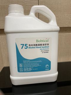 （分類：）位於 。 由 milktea620 提交（商品編號 1091846394，圖片 1）。簡介： 。