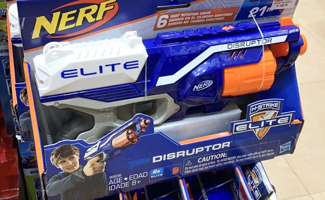 Nerf gun price hotsell in toy kingdom