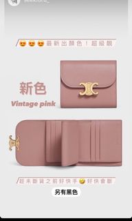 （分類：）位於 。 由 wingyn_613 提交（商品編號 1091814396，圖片 1）。簡介： 。