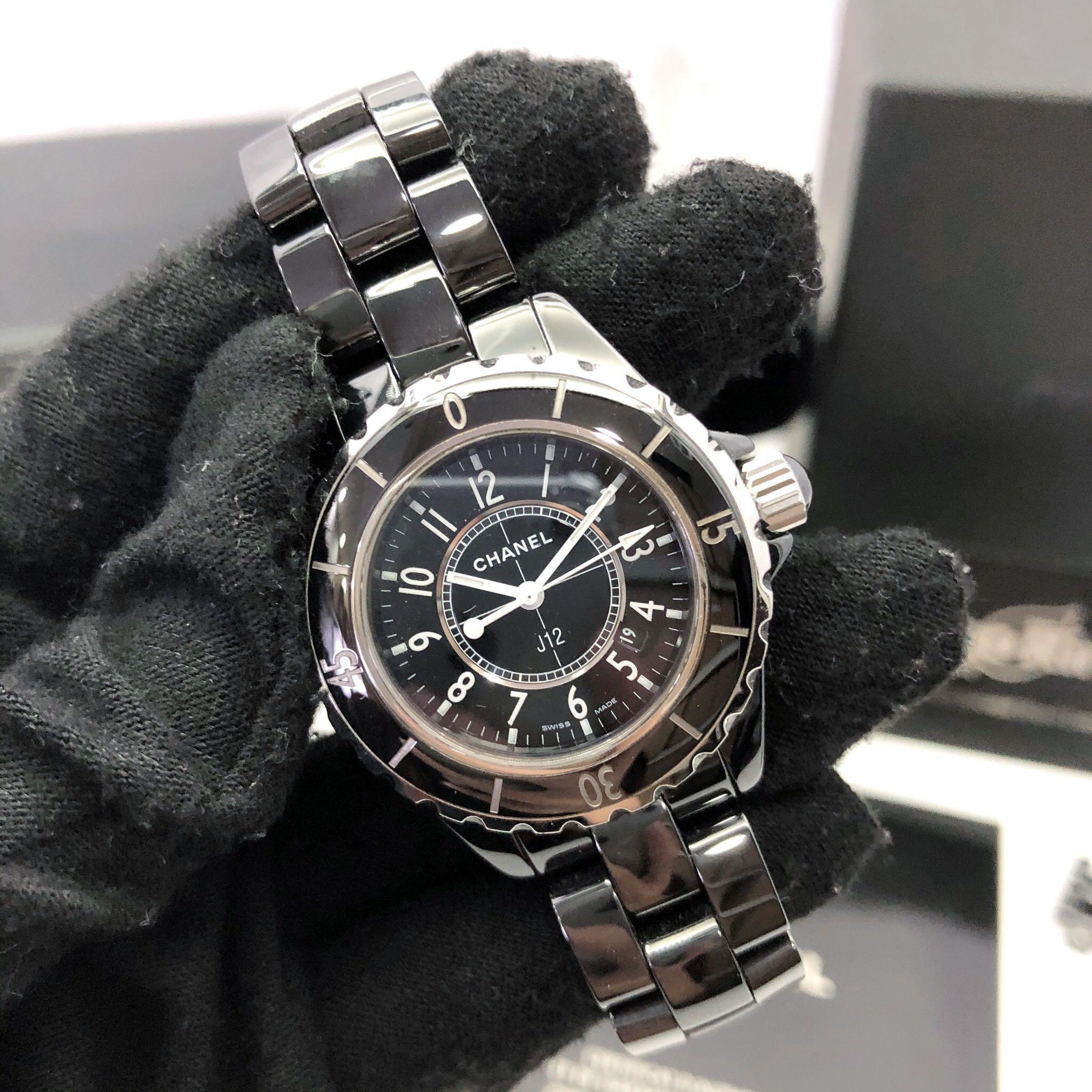 Chanel best sale j12 h0682